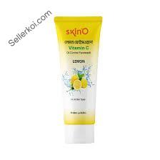 Trifola Citrus Face Wash (Vitamin C) Pack (70gm)